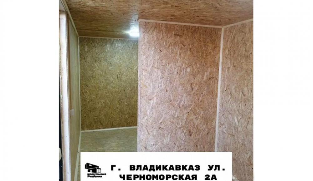 МОДУЛЬНЫЕ РЕШЕНИЯ БЫТОВКИ производство бытовок