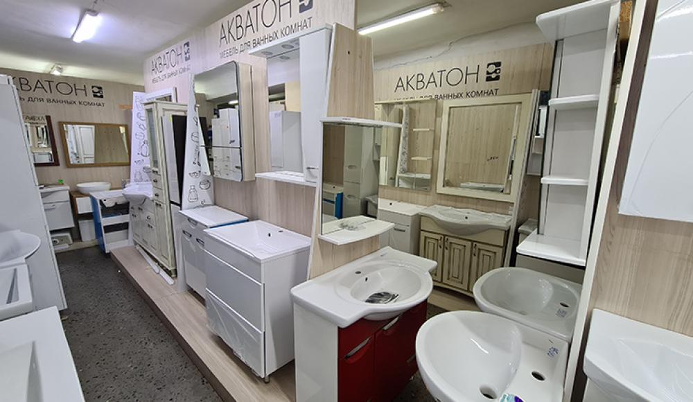 магазин ЦЕНТР САНТЕХНИКИ