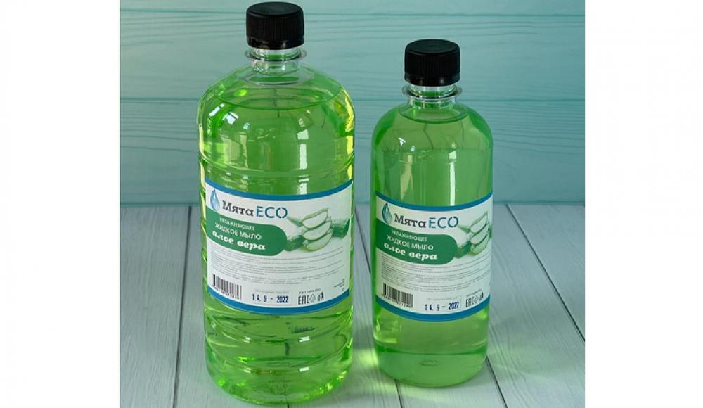 МЯТА ECO бытовая химия на розлив
