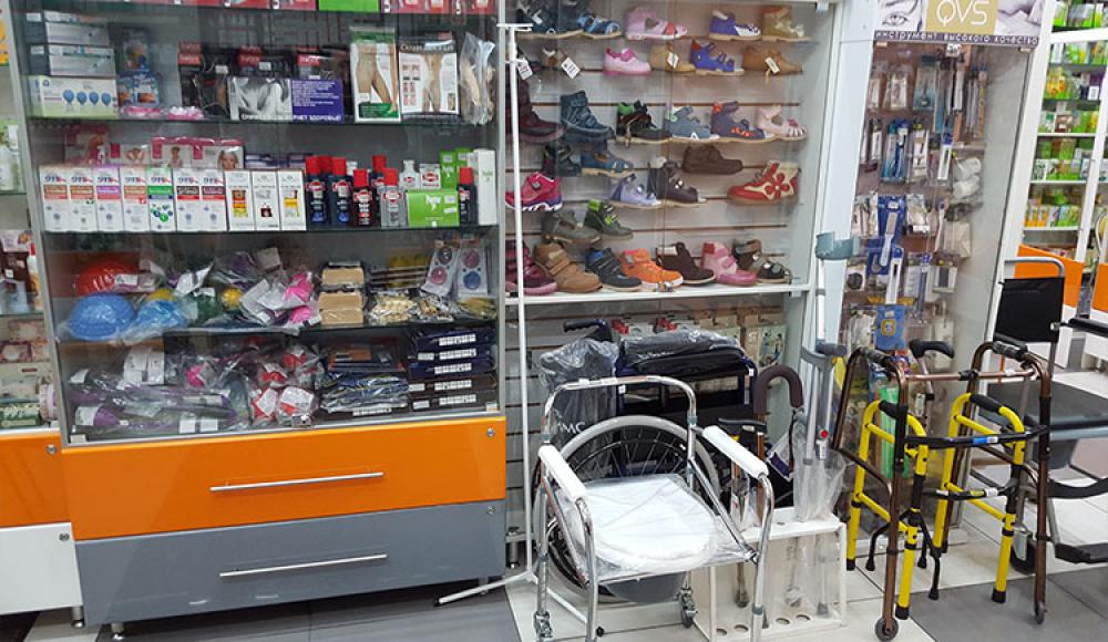 НАДЕЖДА аптека