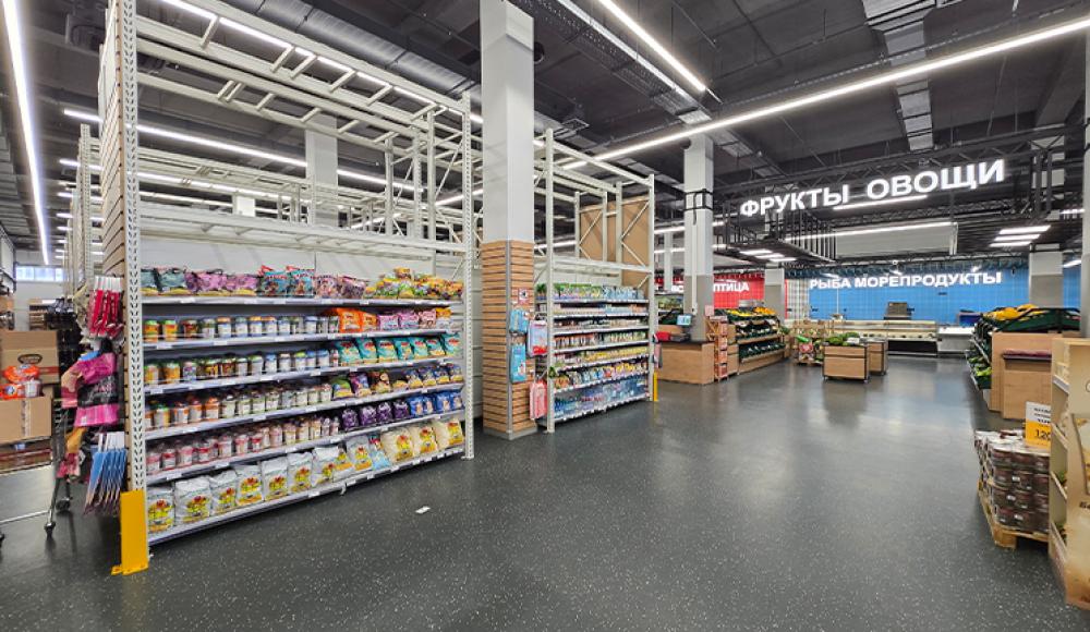 РЕСПУБЛИКА гипермаркет