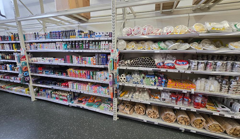 РЕСПУБЛИКА гипермаркет