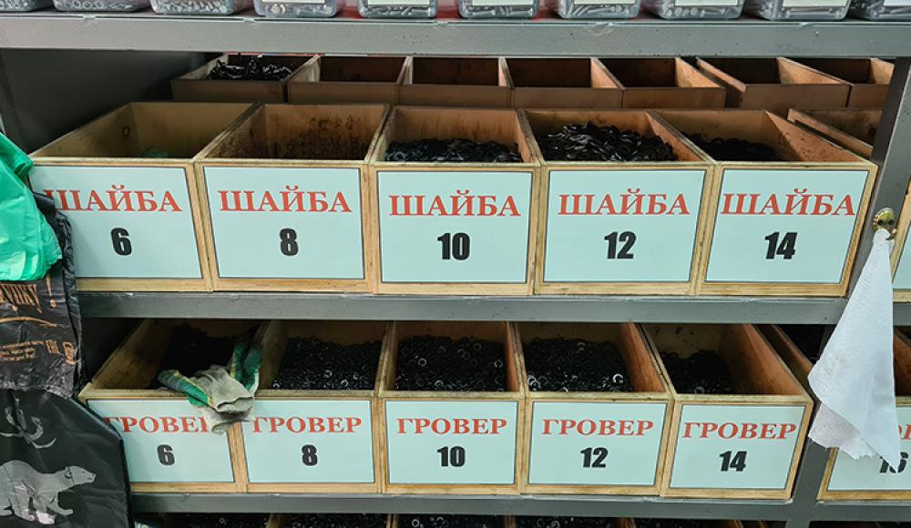 ТК ФЕТХУЗ