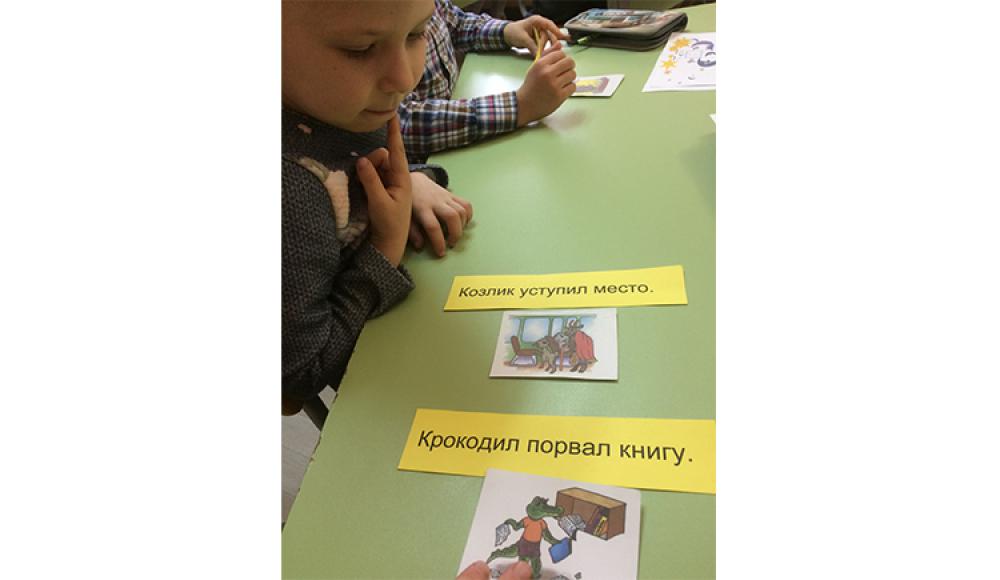 Центр АНАСТАСИЯ частное учреждение дополнительного образования