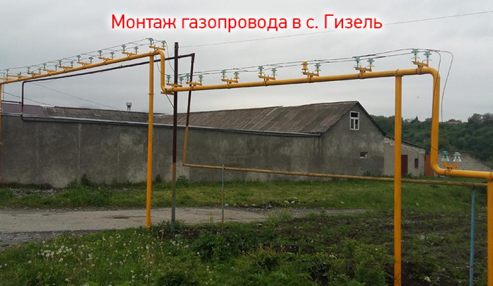 ТЕПЛОЭНЕРГОГАЗ монтаж и продажа газового оборудования