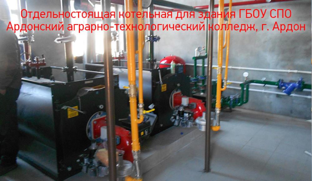 ТЕПЛОЭНЕРГОГАЗ монтаж и продажа газового оборудования