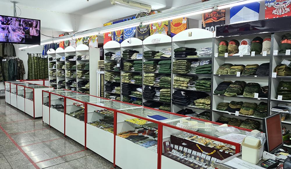 FORPOST военный магазин