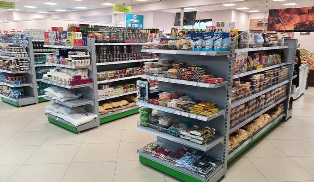 МАКСИ МАРКЕТ продуктовый магазин