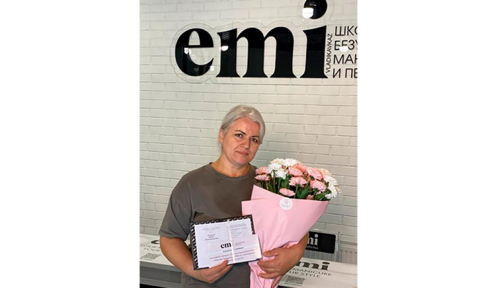 Школа педикюра и маникюра