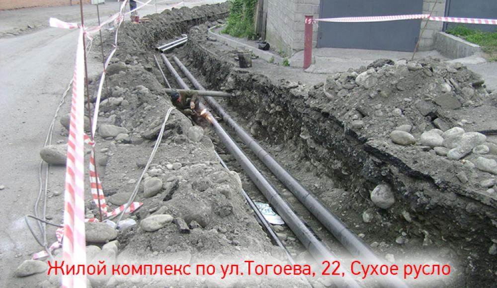 ТЕПЛОЭНЕРГОГАЗ монтаж и продажа газового оборудования