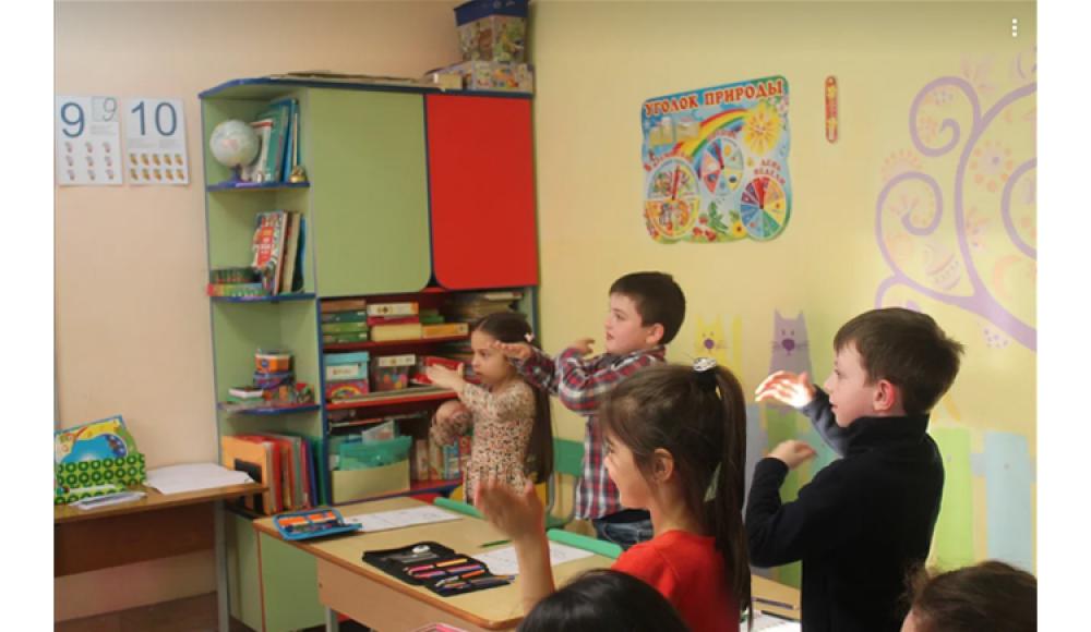 Центр АНАСТАСИЯ частное учреждение дополнительного образования