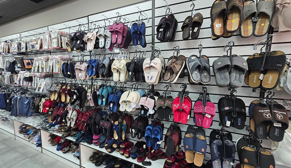 ЭКОХИМ оптовый склад бытовой химии