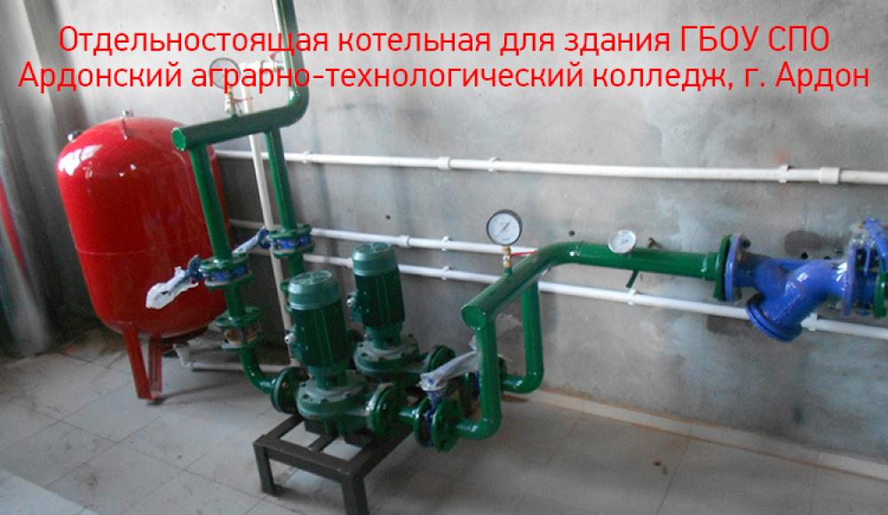 ТЕПЛОЭНЕРГОГАЗ монтаж и продажа газового оборудования