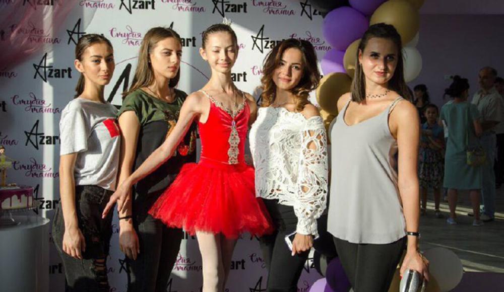 СТУДИЯ БАЛЕТА АЗАРТ