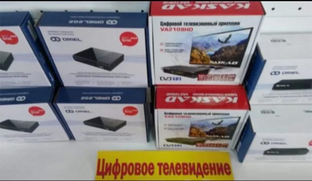 Установка эфирных антенн