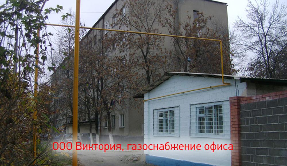 ТЕПЛОЭНЕРГОГАЗ монтаж и продажа газового оборудования