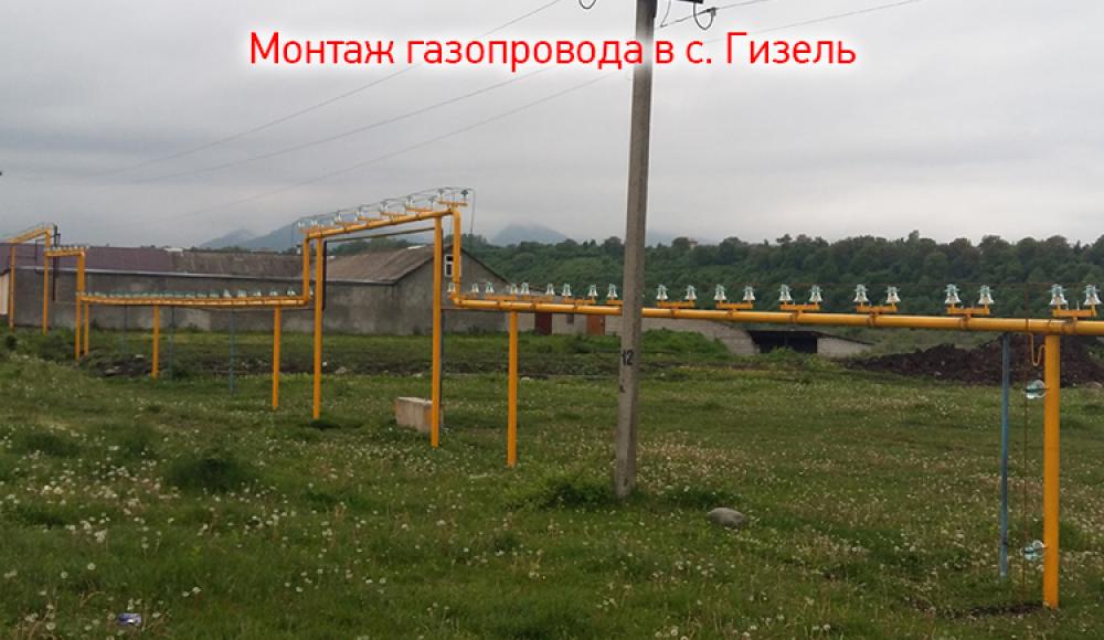 ТЕПЛОЭНЕРГОГАЗ монтаж и продажа газового оборудования