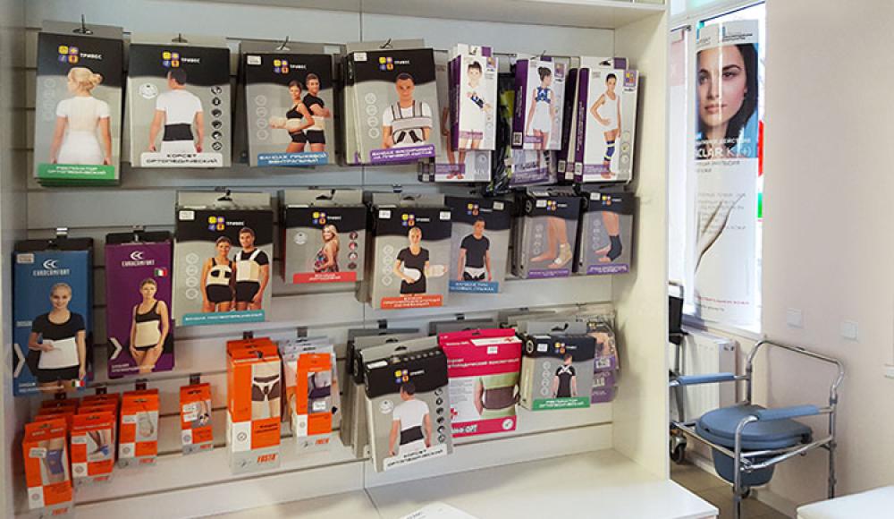 НАДЕЖДА аптека