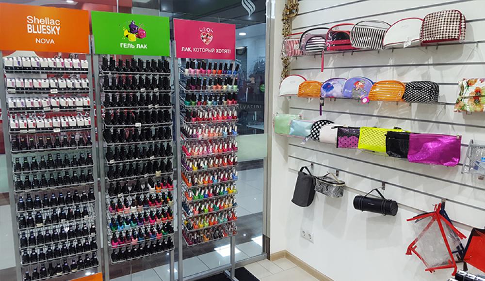 COLOR CITY профессиональная косметика и краски для волос