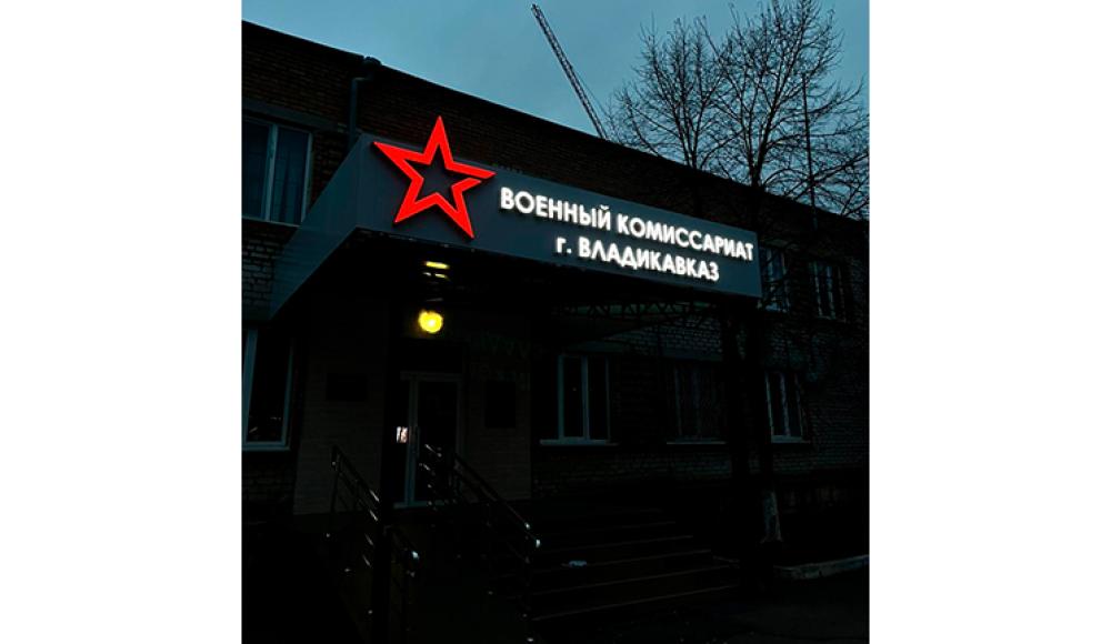 Печатный салон ФОРТУНА