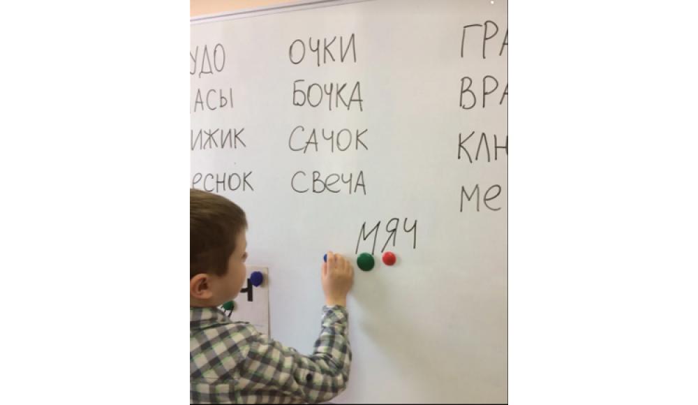 Центр АНАСТАСИЯ частное учреждение дополнительного образования