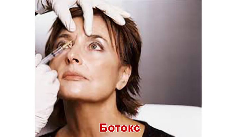 Farfalla Клиника лазерной косметологии
