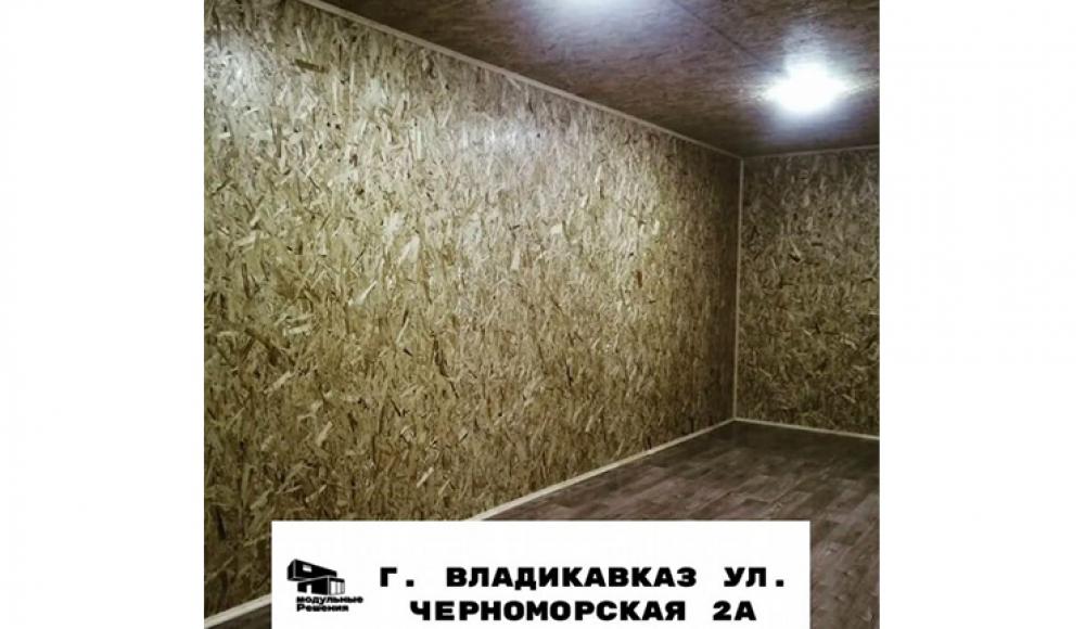 МОДУЛЬНЫЕ РЕШЕНИЯ БЫТОВКИ производство бытовок