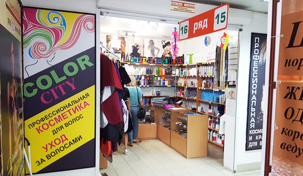 COLOR CITY профессиональная косметика и краски для волос