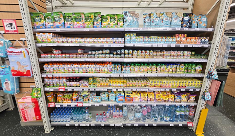 РЕСПУБЛИКА гипермаркет