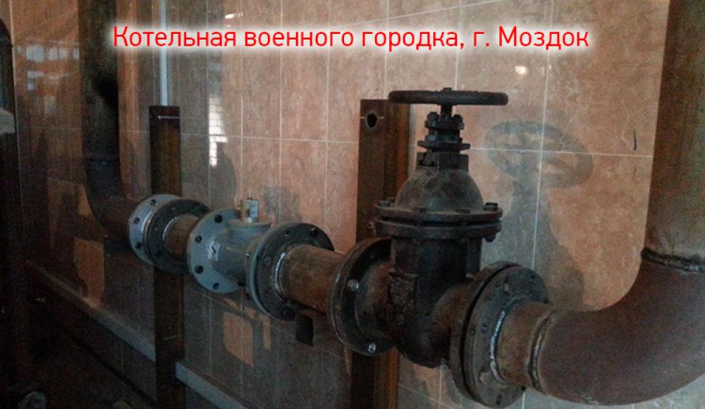 ТЕПЛОЭНЕРГОГАЗ монтаж и продажа газового оборудования