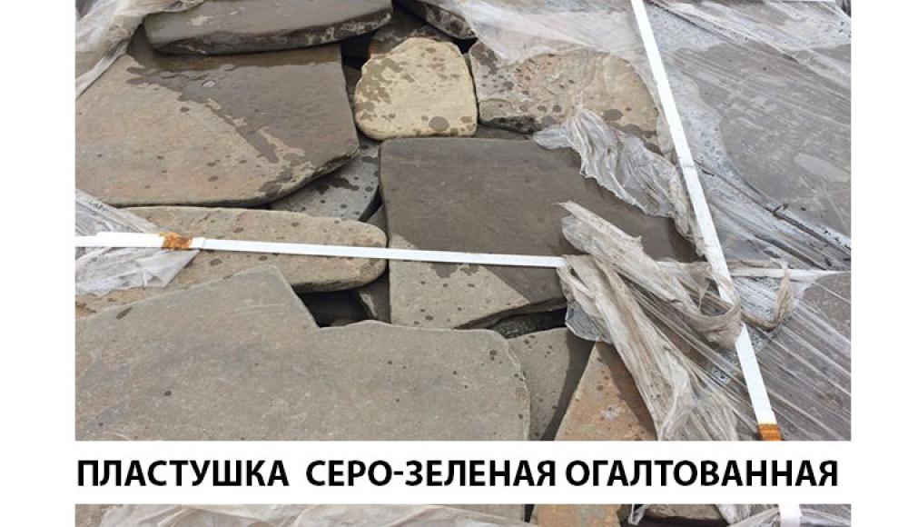 КРЕПОСТЬ натуральный камень, кирпич