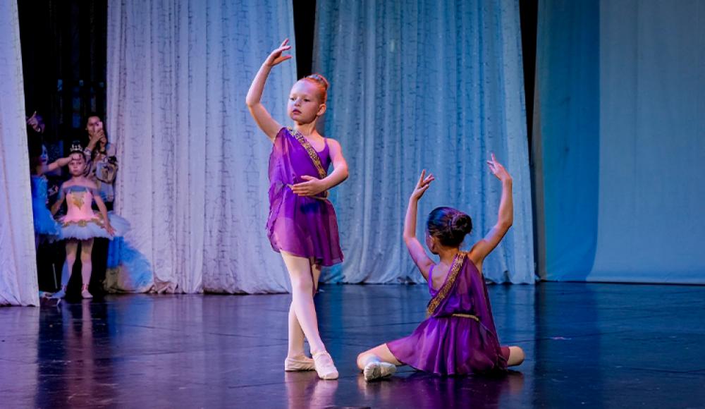 СТУДИЯ БАЛЕТА АЗАРТ