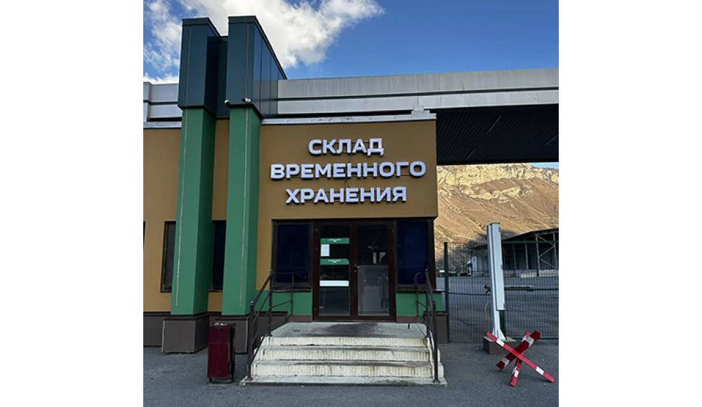 Печатный салон ФОРТУНА