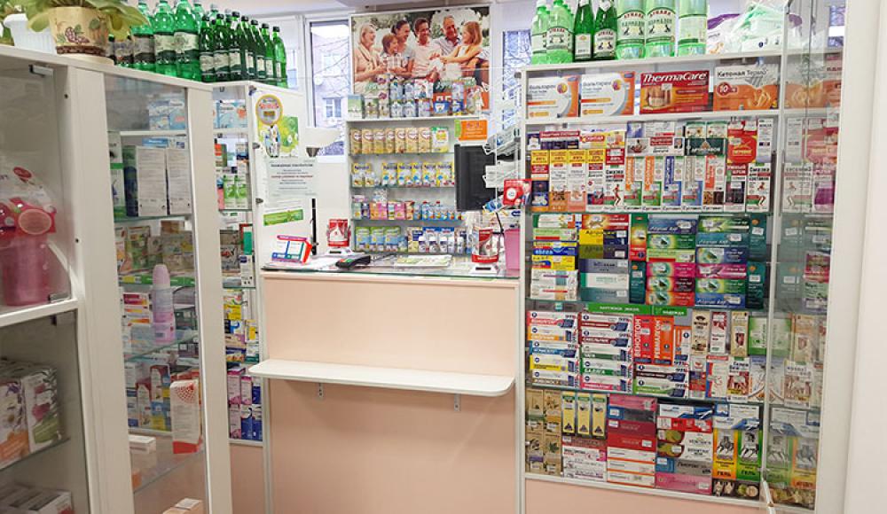 НАДЕЖДА аптека