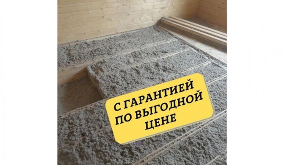 АППАРАТНОЕ УТЕПЛЕНИЕ ЭКОВАТОЙ домов, крыш, мансардных помещений