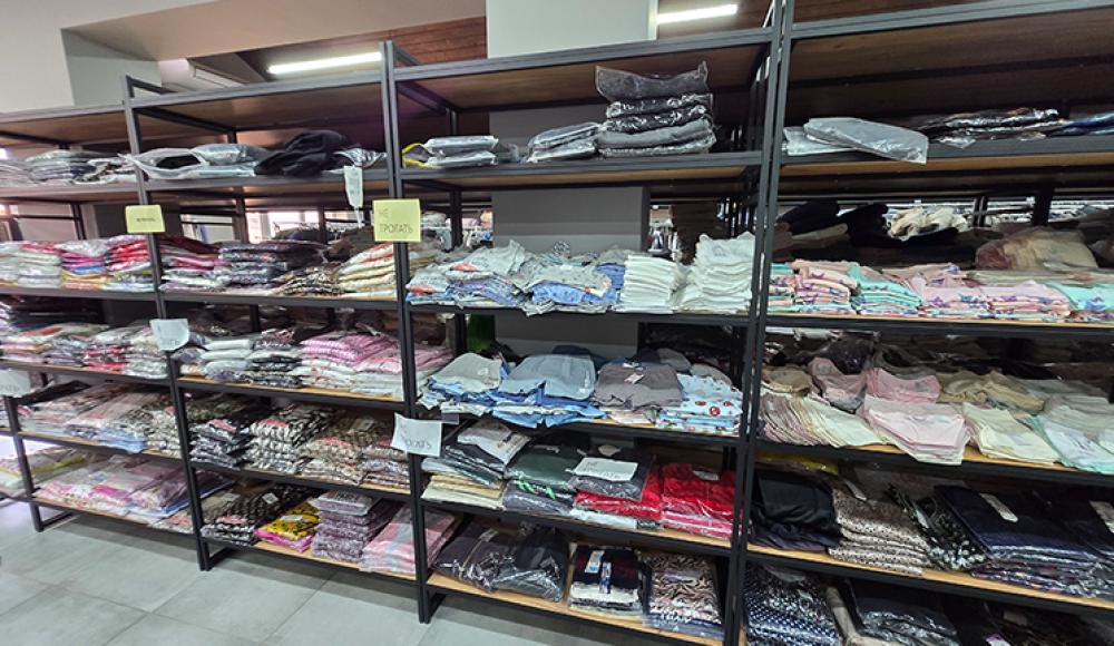 ЭКОХИМ оптовый склад бытовой химии