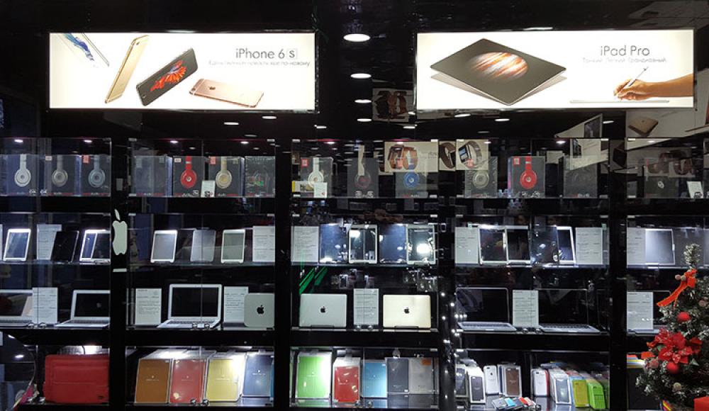 APPLE салон связи