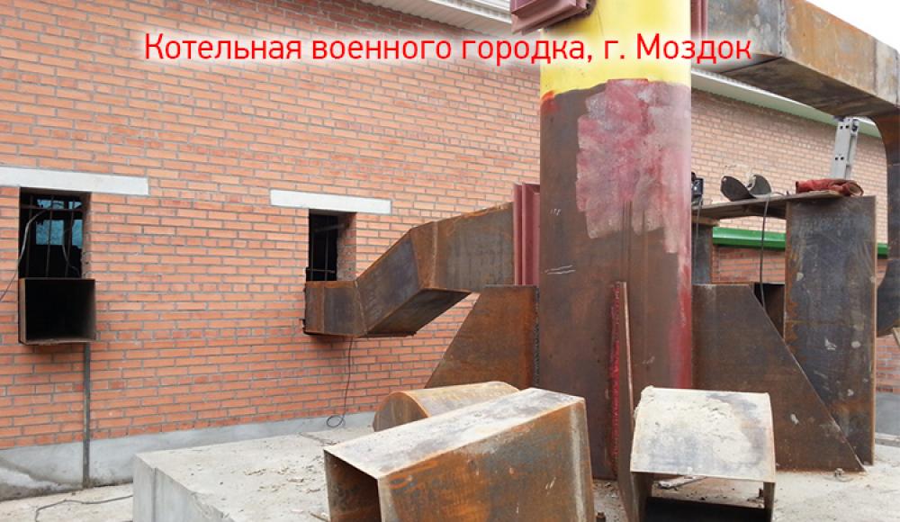 ТЕПЛОЭНЕРГОГАЗ монтаж и продажа газового оборудования