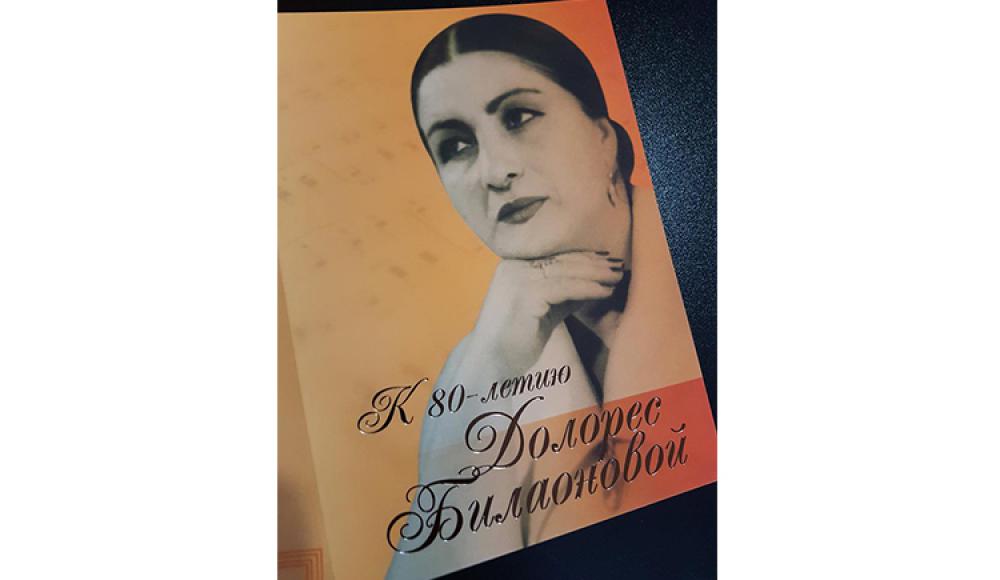 ПЕРО и КИСТЬ издательство