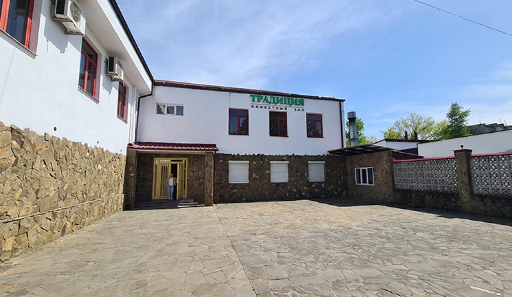 ТРАДИЦИЯ банкетный зал