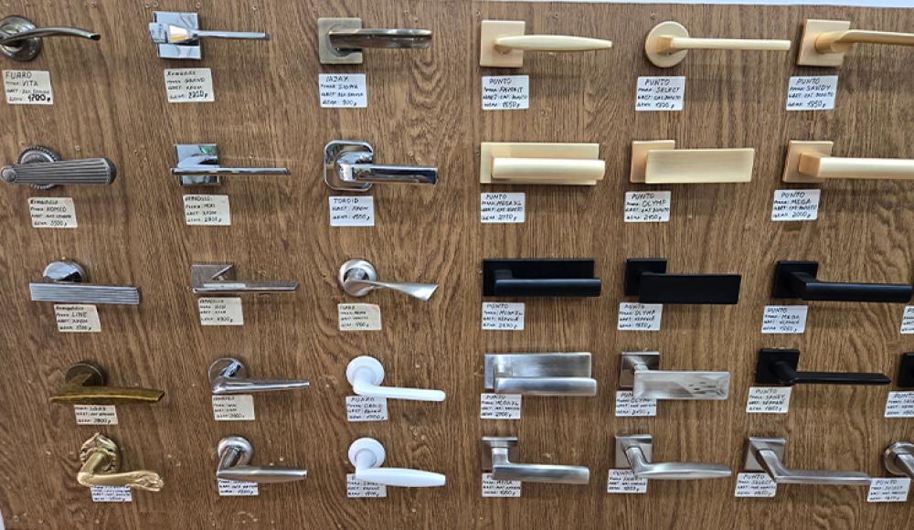 МАГАЗИН ЦЕНТР ЗАМКОВ