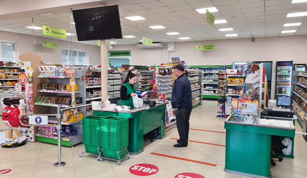 МАКСИ МАРКЕТ продуктовый магазин