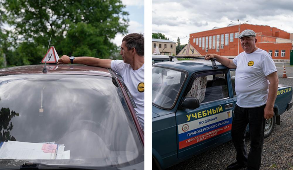 АВТОШКОЛА АВАНГАРД ДОСААФ