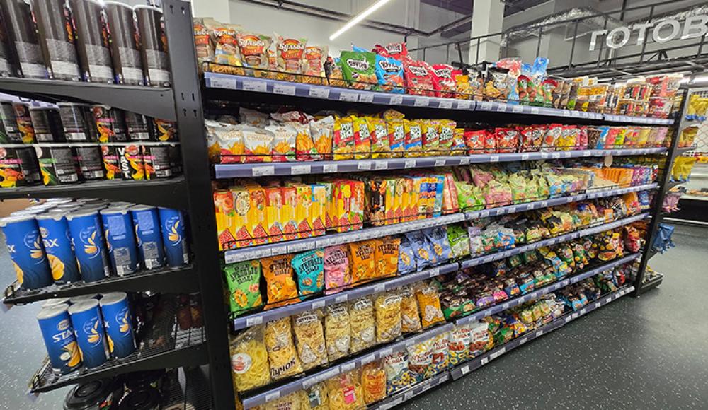 РЕСПУБЛИКА гипермаркет