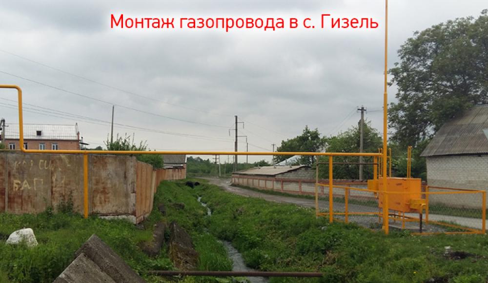 ТЕПЛОЭНЕРГОГАЗ монтаж и продажа газового оборудования