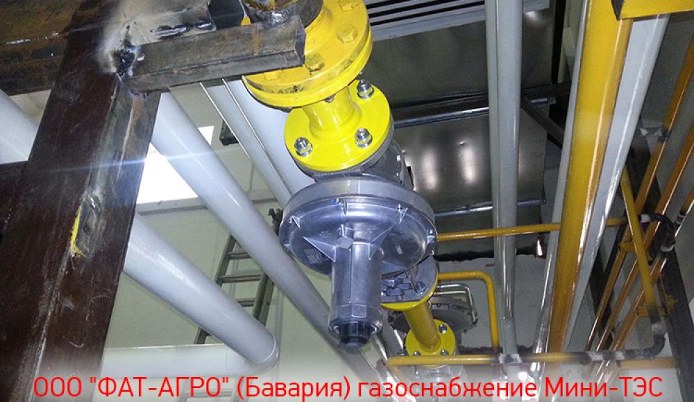 ТЕПЛОЭНЕРГОГАЗ монтаж и продажа газового оборудования