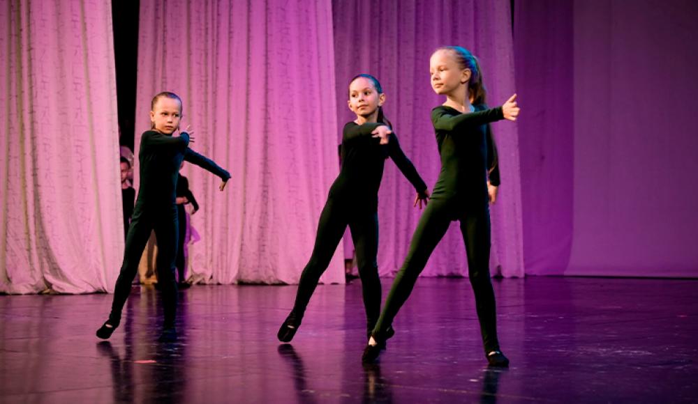 СТУДИЯ БАЛЕТА АЗАРТ