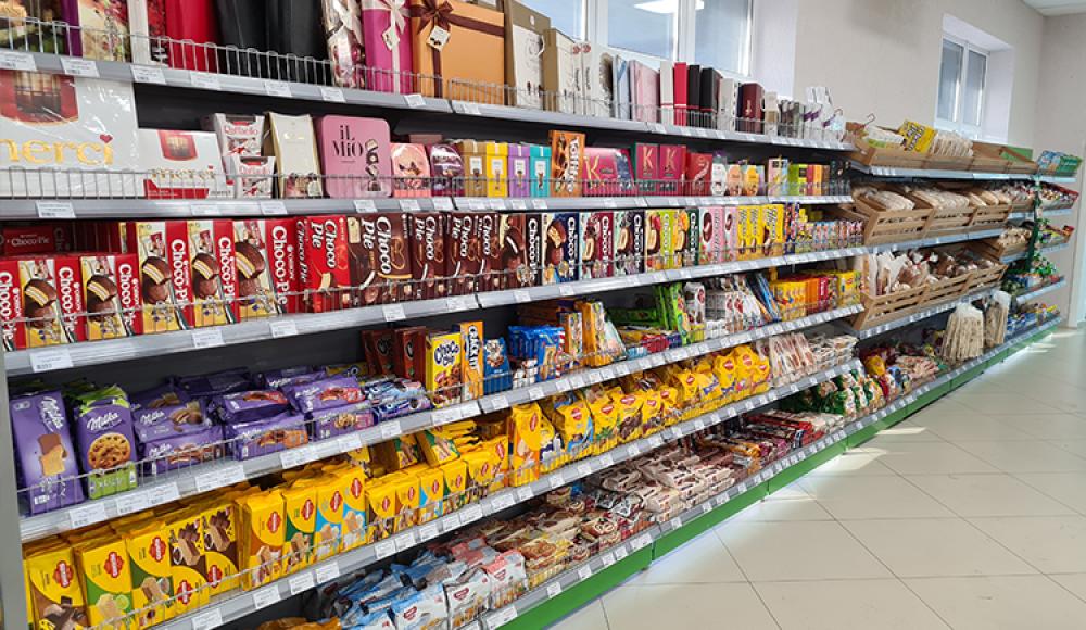 МАКСИ МАРКЕТ продуктовый магазин