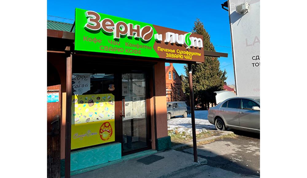 Печатный салон ФОРТУНА