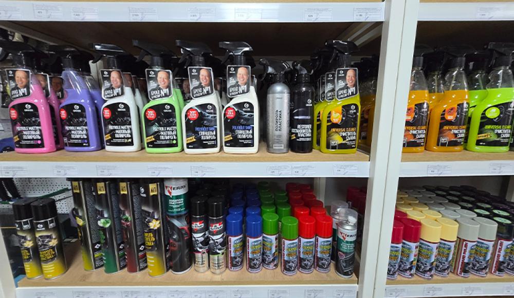 GRASS бытовая химия - автохимия